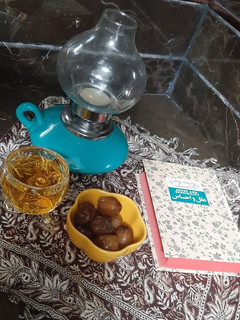 عکسی از دستور دمنوش چای سبز، به لیمو، هل و زعفران