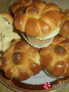 Φωτογραφία της συνταγής Muffins αλμυρά με τυρί