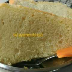 A picture of Spready Cheese Chiffon Cake.