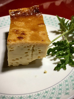 Una foto de Crema volteada