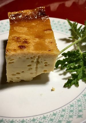 Una foto de Crema volteada