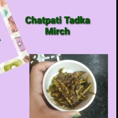 A picture of Chatpati Tadka Mirch.