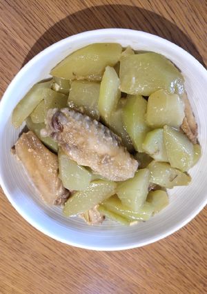 A picture of Chayote with Wings.