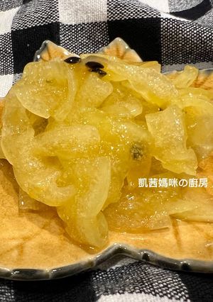 A picture of Two Ways with Watermelon Rind.