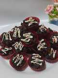 9. ChoCornflakes Cashew (Coklat Corflakes Mede)
