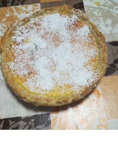 Una foto de Pastel vasco