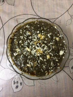 A picture of Palak paneer.