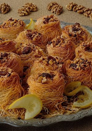 Kadaif recept fotója