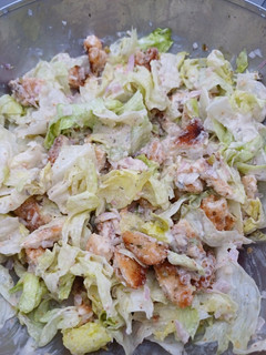 Una foto de Ensalada pobre del cesar