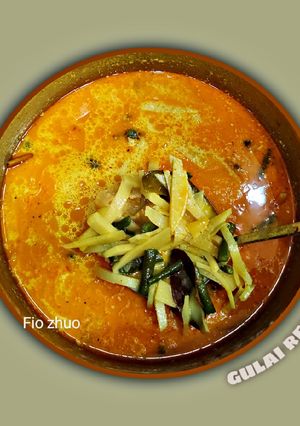 Foto resep Gulai Rebung