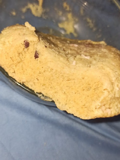 Una foto de Bizcocho fit de harina de avena de sabores en microondas
