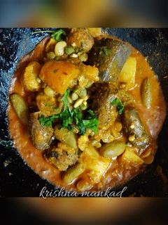 ઊંધિયું (Undhiyu Recipe In Gujarati) રેસીપી મુખ્ય ફોટો