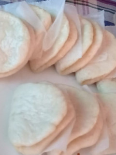 Una foto de Pan bao 🇯🇵