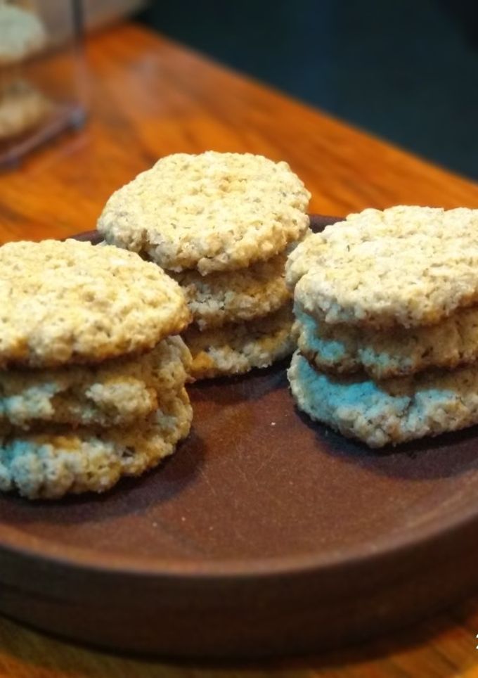 Una foto de Galletas de avena 🍪