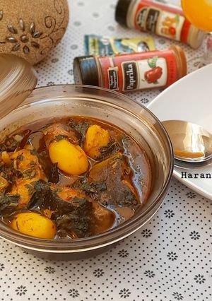 A picture of Cat fish pepper soup.