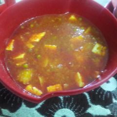 A picture of Matar Paneer.