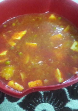 A picture of Matar Paneer.