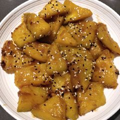 Miso Glazed Pumpkin A picture of Miso Glazed Pumpkin.