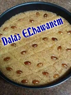 صورة لوصفة طريقة عمل بسبوسه لذيذه