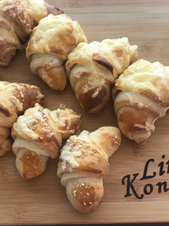 Vendégváró sós kifli recept fotója