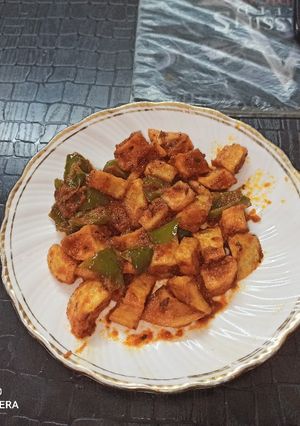 A picture of Aloo ShimlaMirch/ Capsicum.