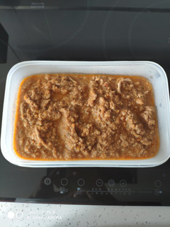 Una foto de Salsa boloñesa en mambo