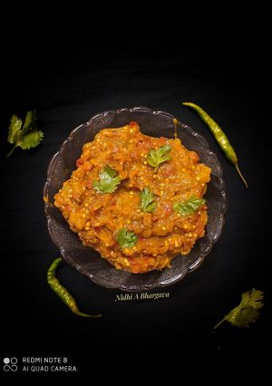 बैंगन का भुर्ता (Baingan Ka bharta recipe in Hindi) रेसिपी मुख्य फोटो