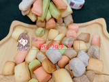 五色魔豆（牛奶棒）