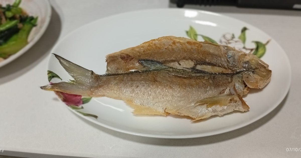 Ikan Senangin Goreng