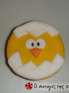 Φωτογραφία της συνταγής Cupcakes ή μπισκότα κοτοπουλάκια