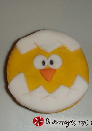 Φωτογραφία της συνταγής Cupcakes ή μπισκότα κοτοπουλάκια