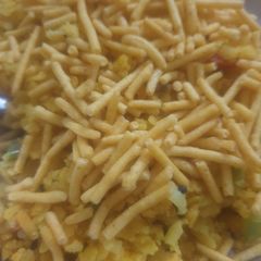 A picture of Peri peri Pohaa/ Chidwaa.