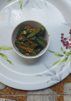 A picture of Stuffed garlic bhindi.