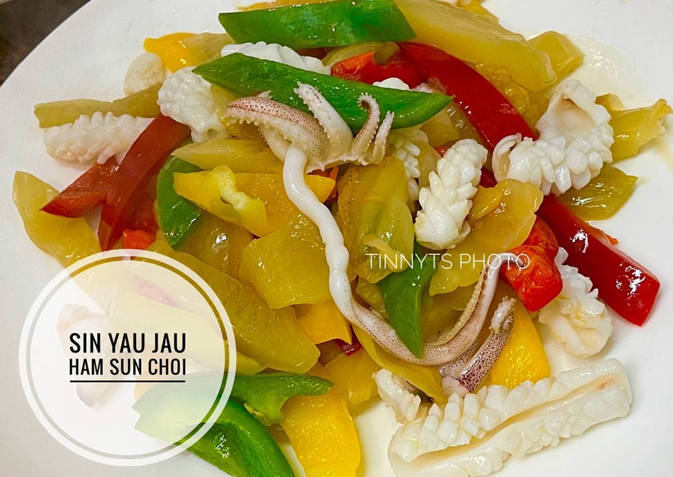 Sin yau jau Ham sun choi