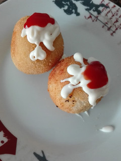 Una foto de Croquetas de atún