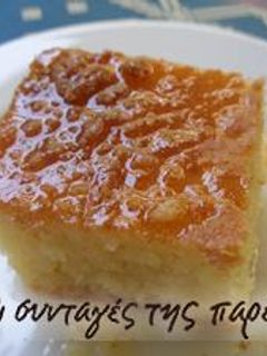 Φωτογραφία της συνταγής Ρεβανι Βέροιας το τρομερό