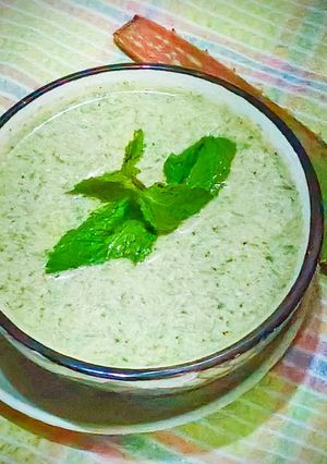 एलोवेरा रायता रेसिपी मुख्य फोटो