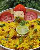Kanda Batata Poha (Maharashtrian Breakfast)