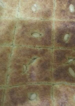 صورة لوصفة بسبوسه بالقشطه