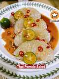 👩‍🍳Thai Pomelo Salad