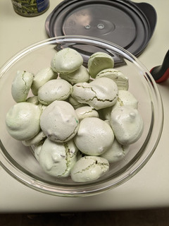 A picture of Holiday Meringue Cookies.