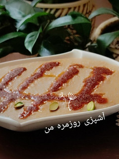 عکسی از دستور حلیم