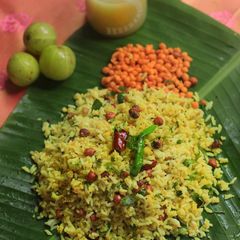 Amla Rice A picture of Amla Rice.