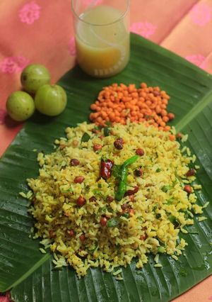 A picture of Amla Rice.