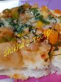 Peri peri pull out stuffed pav