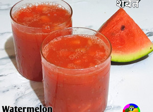 A picture of Watermelon Sharbat Recipe.