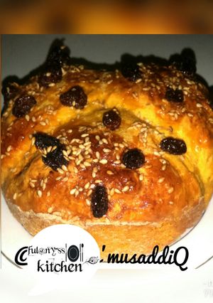 A picture of Bread by s@lma ful@rny.