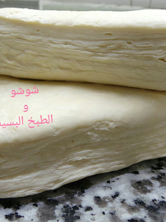 صورة لوصفة العجينة المورقة السحرية