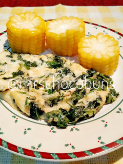 Foto resep Omelette Bayam