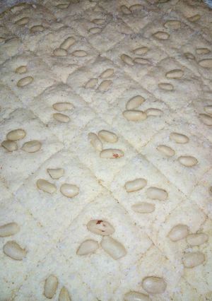 صورة لوصفة هريسه باللبن